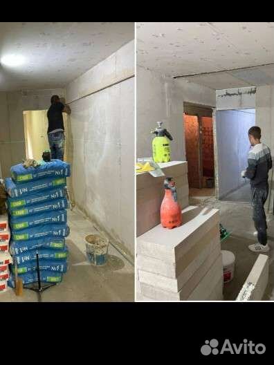 Ремонт квартир под ключ