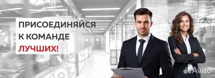 Менеджер корпоративного отдела