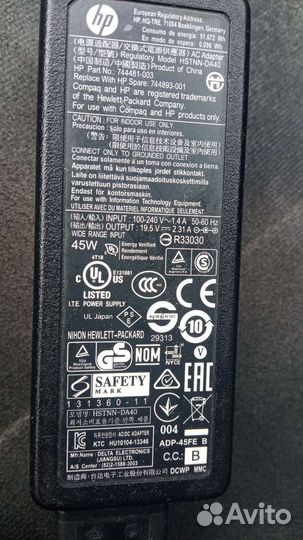 Блок питания для ноутбука hp