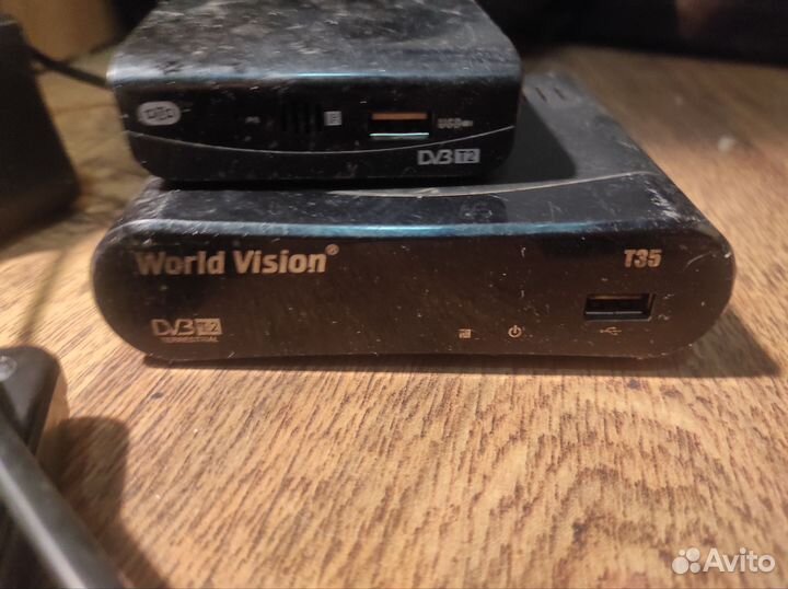 Электронный хлам