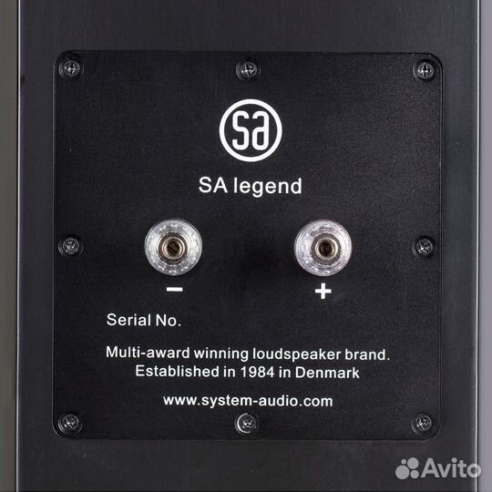 System Audio SA legend 40.2 White Satin