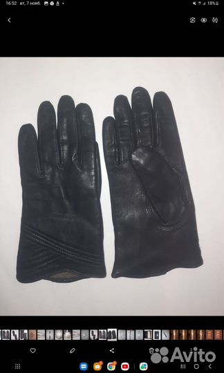 Перчатки женские кожаные
