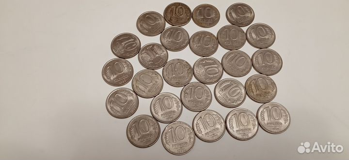 Монеты 10 рублей 1993 год магнитная-26 штук