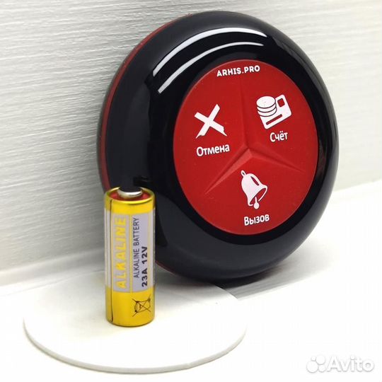 Кнопка вызова официанта модель Премиум персонала