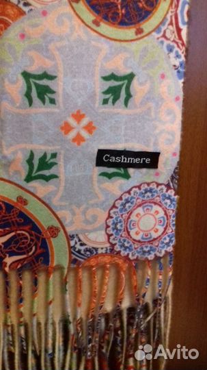 Палантин новый