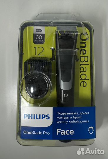 Триммер philips oneblade pro face
