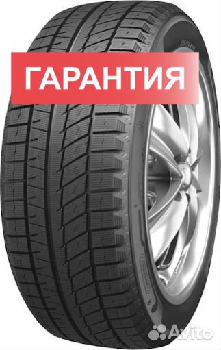 Sailun Ice Blazer Arctic EVO 245/50 R20