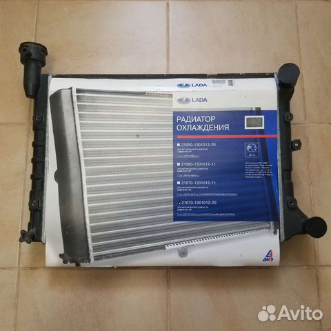 Радиатор системы охлаждения 21073