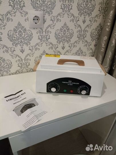 Сухожаровый шкаф