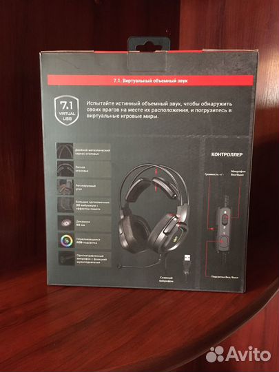 Наушники A4tech Bloody G575, черные