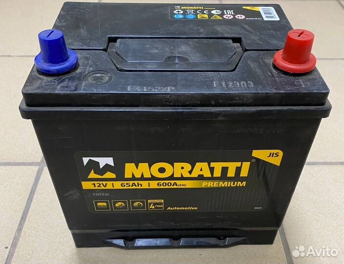 Аккумулятор автомобильный 65 ач (кубик )