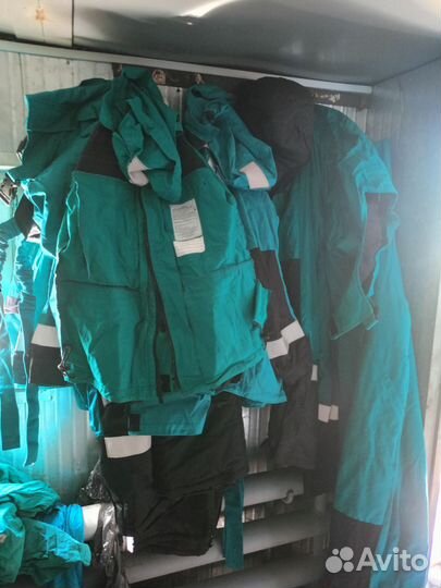 Спецодежда