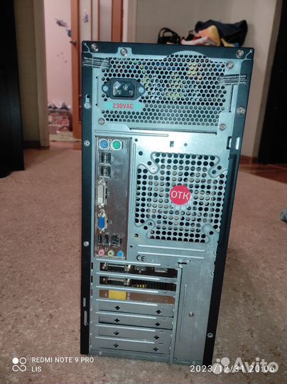 Компьютер системный блок