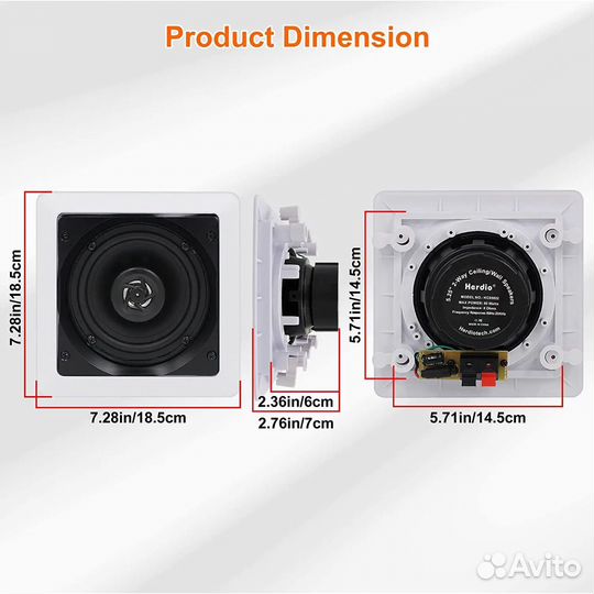 Настенные колонки Herdio