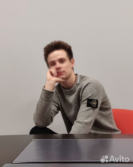 Интересная работа