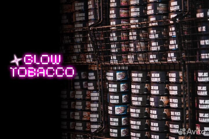 Бизнес без ограничений: Glow Tobacco