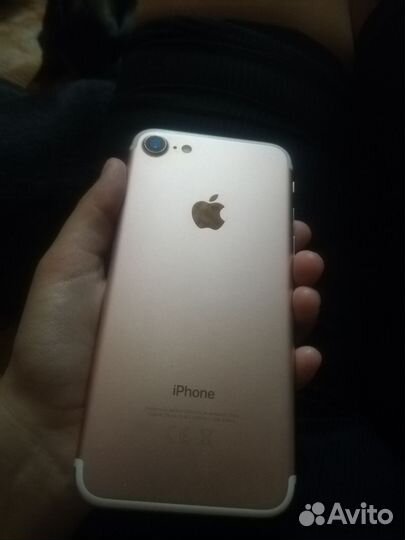 Мобильные телефоны бу iPhone 7