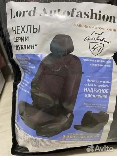 Чехлы на сидения toyota