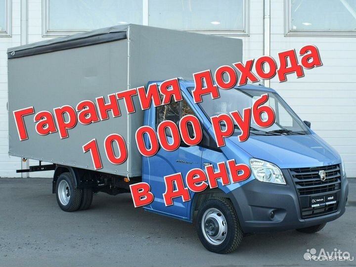 Водитель Яндекс на личном грузовом автомобиле