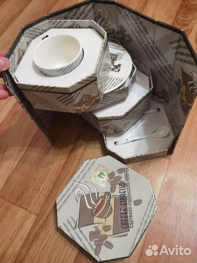 Кофейный набор подарочный