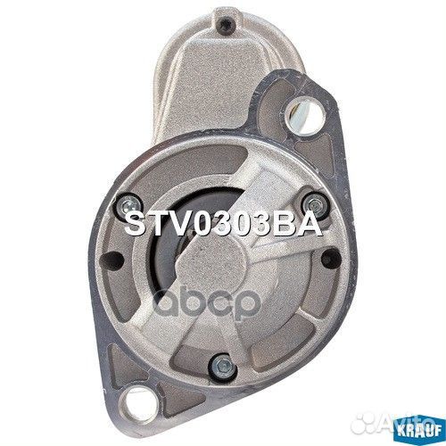 Стартеры STV0303BA Krauf