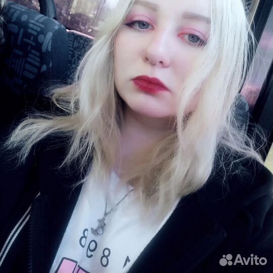 Удаленная работа на дому частичная занятость