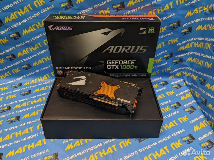Gigabyte aorus GTX 1080 Ti Xtreme Edition 11G