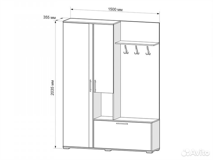 Прихожая Саша