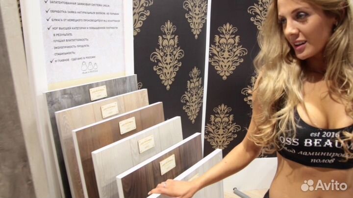 Собственный магазин в всегда востребованной нише