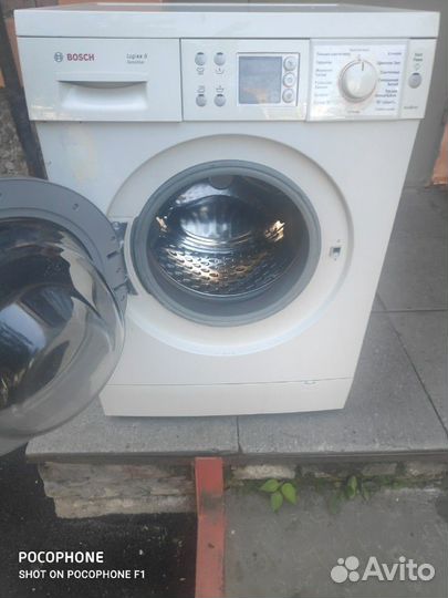 Bosch Logixx 8 Sensitive