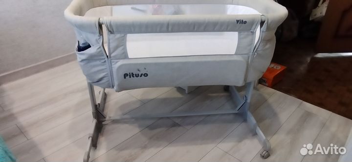 Прикроватная кроватка