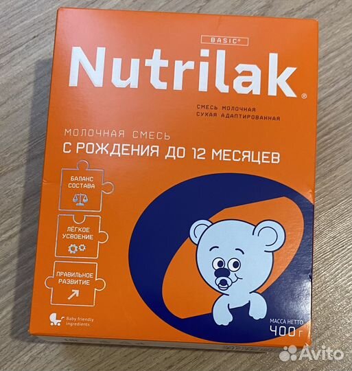 Nutrilak сухая молочная смесь 0-12 месяцев