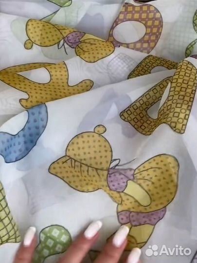 Тюль в детскую (буквы)