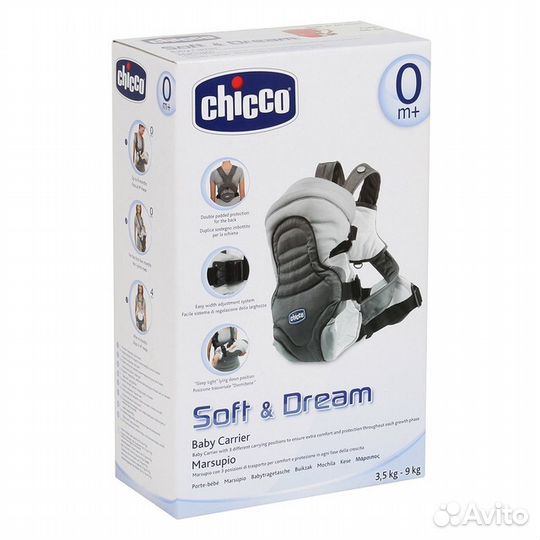 Сумка-кенгуру Chicco Soft & Dream