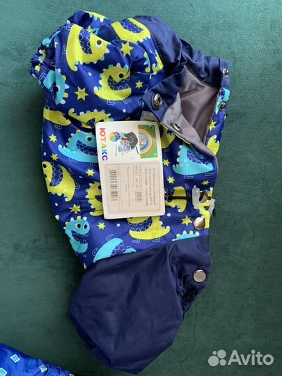 Новые комбинезоны для собак Ютакс