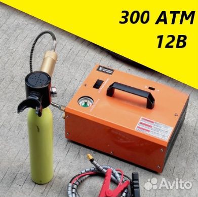 Компрессор высокого давления Roun для дайвинга PCP