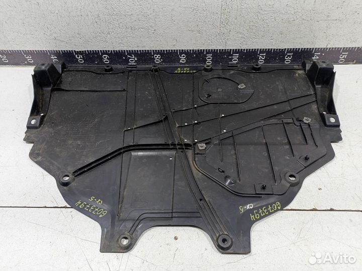 Защита двигателя Мазда