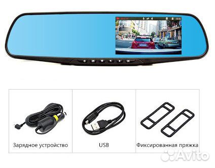 Зеркало регистратор TDS CAR18