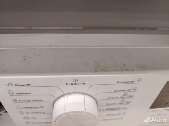 Стиральная машина бу