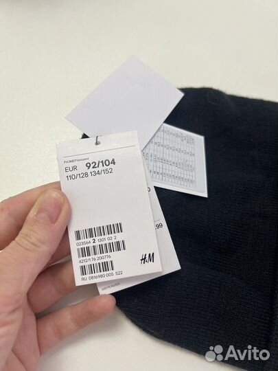 Детская шапка h&m новая