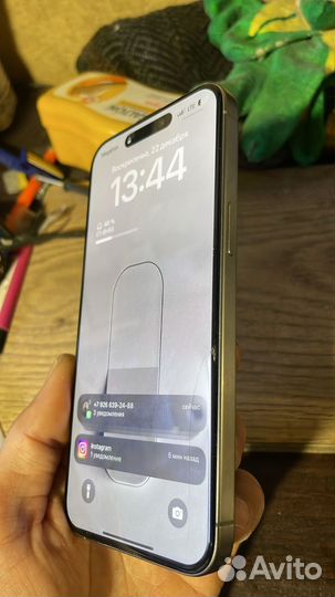 iPhone 15 Pro Max, 256 ГБ