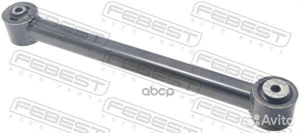 Тяга задняя продольная 2025-grchu