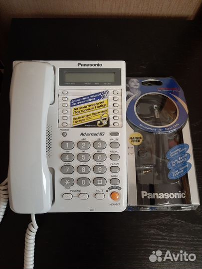 Телефон Panasonic KX-TS2365RUW с гарнитурой