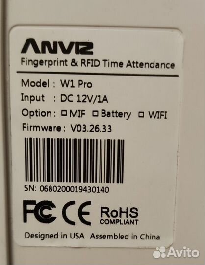 Биометрический считыватель anviz W1Pro