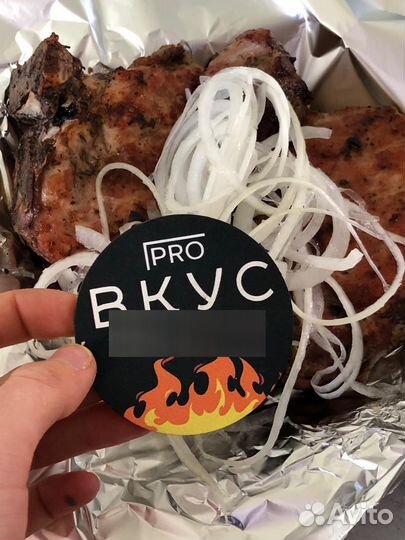 Доставка еды