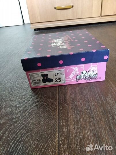 Ботинки демисезонные на девочку, 25 р