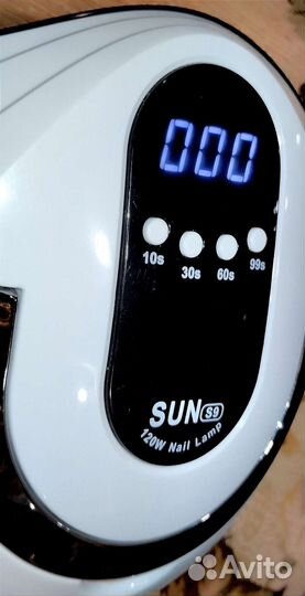 Лампа для маникюра sun s 9 120w