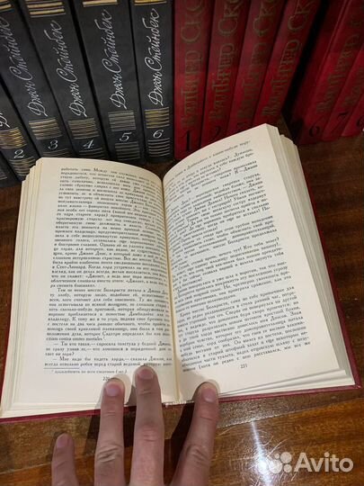 Вальтер скотт собрание сочинений 8-ми томник