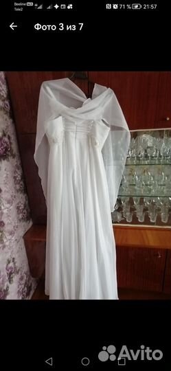 Свадебное платье