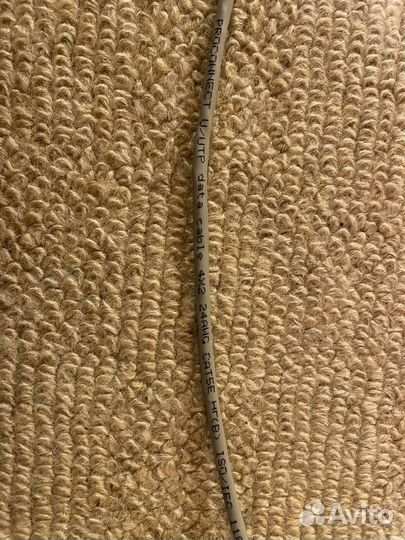 Коммуникационный кабель ProConnect UTP 4PT